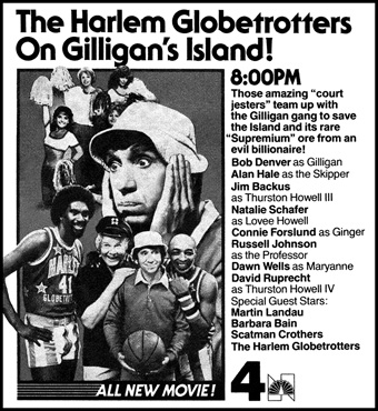 Illustration for article titled The Harlem Globetrotters